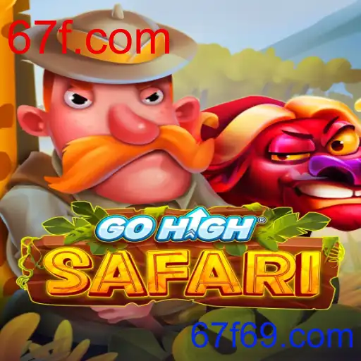 GoHighSafari