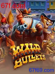 WildBullets